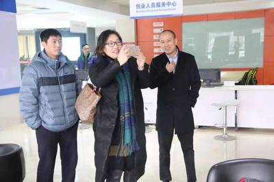 青岛市跨境电子商务协会秘书长苏静女士莅临园区考察交流，助力商务秘书服务再升级