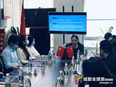 工&middot;商携手助燃&ldquo;城市烟火&rdquo; 多渠道、多方式解决零售企业融资难题